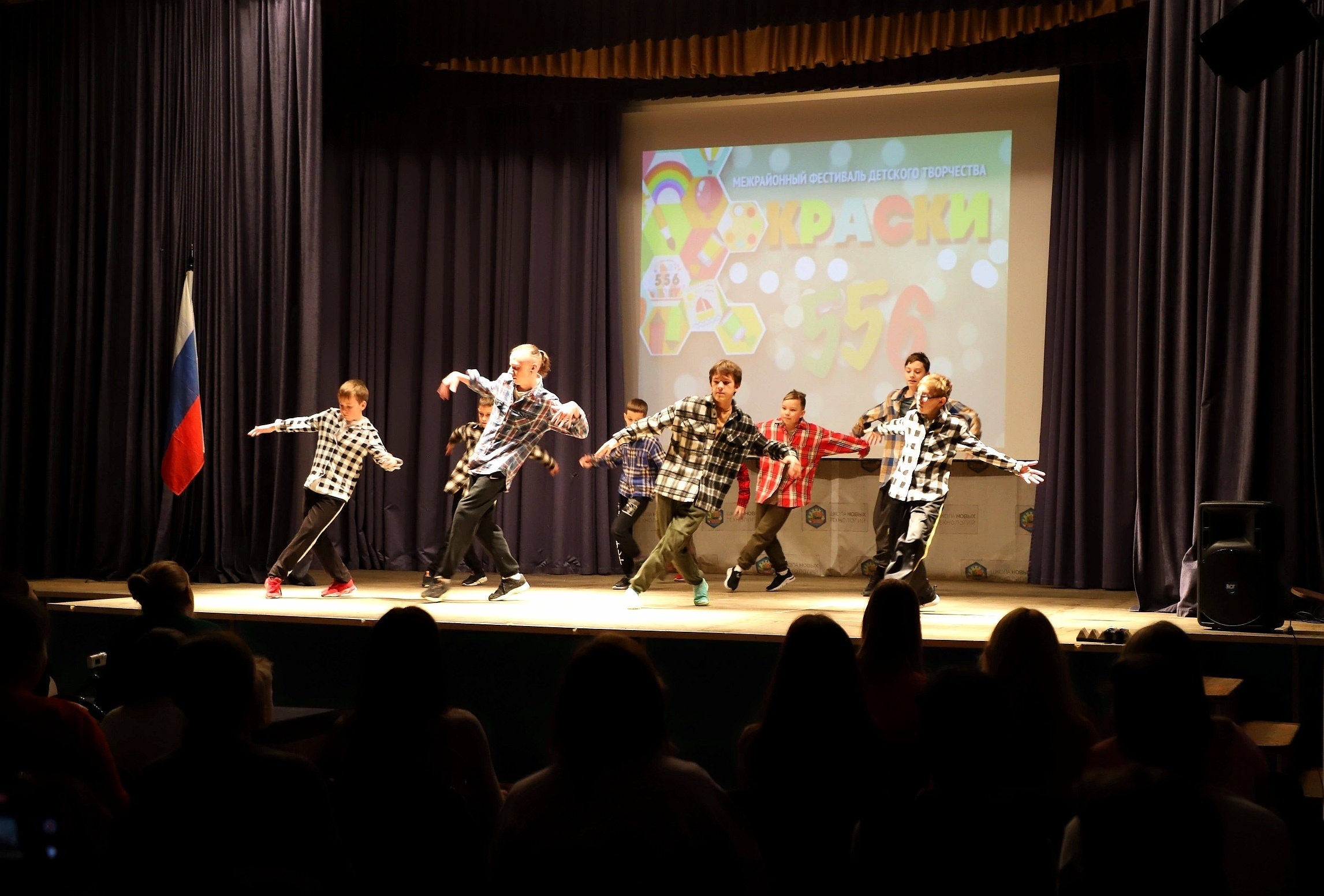 Студия брейк-дэнса "Бруклин Моушен"