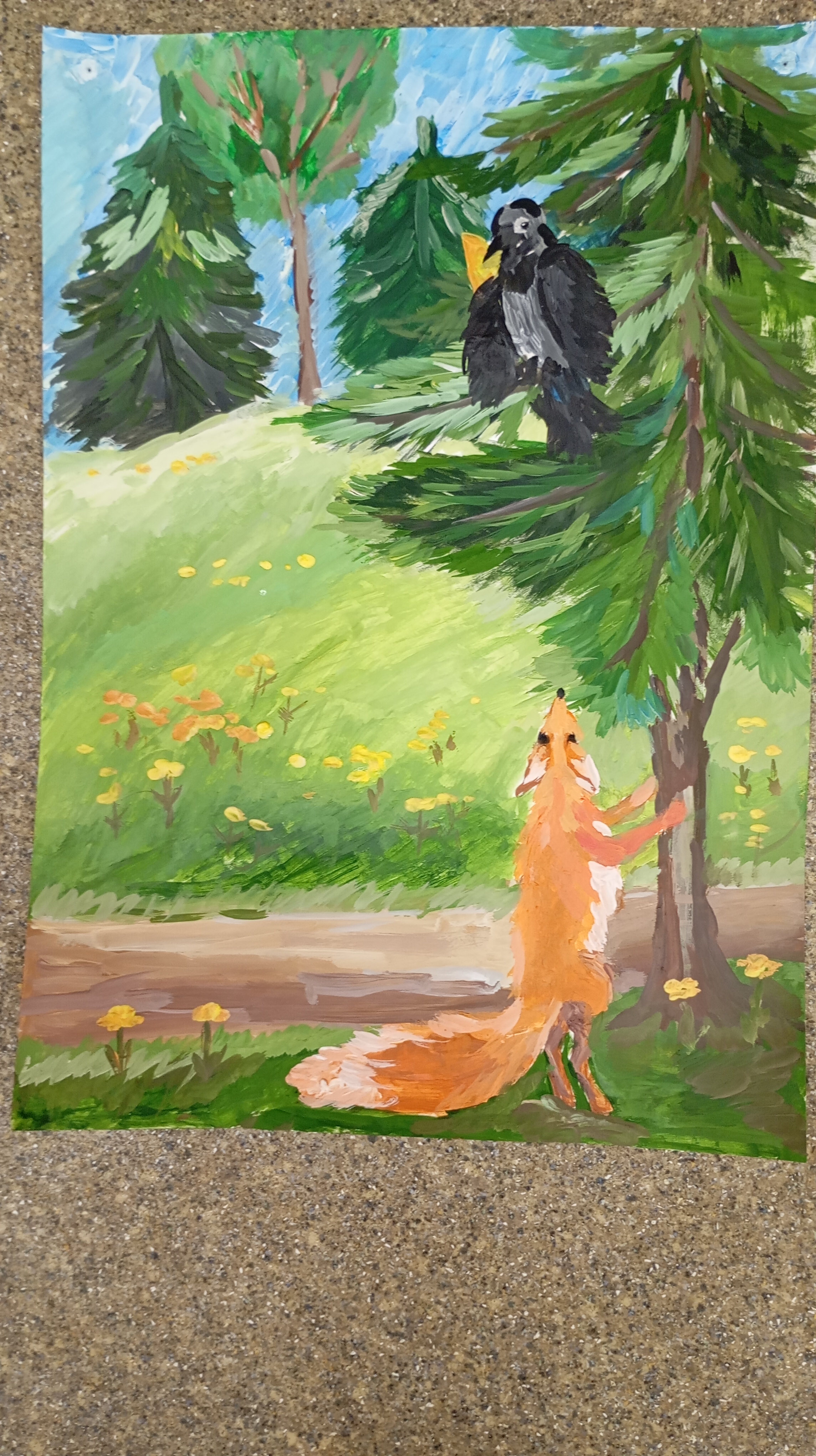 Изостудия "Юный художник "