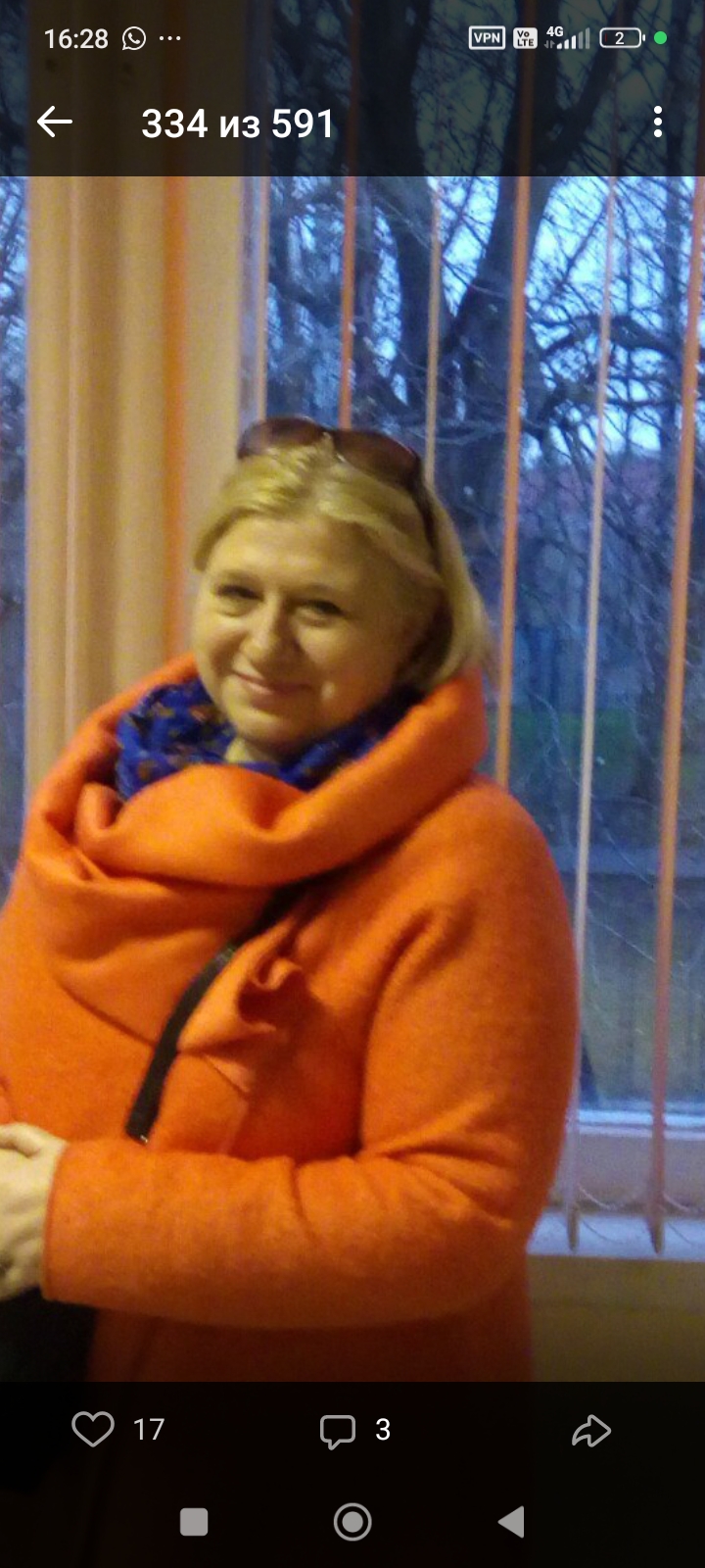 Духовская Елена Георгиевна