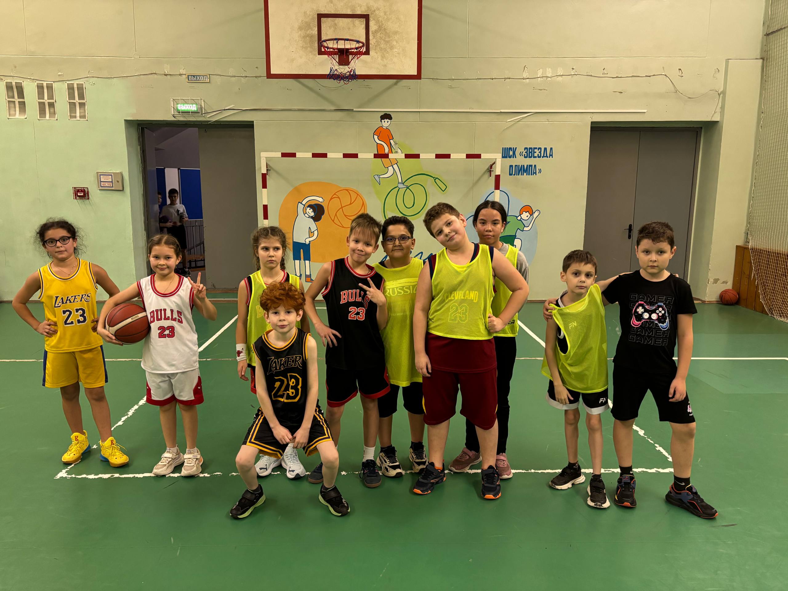 Баскетбольный клуб «Стремление»