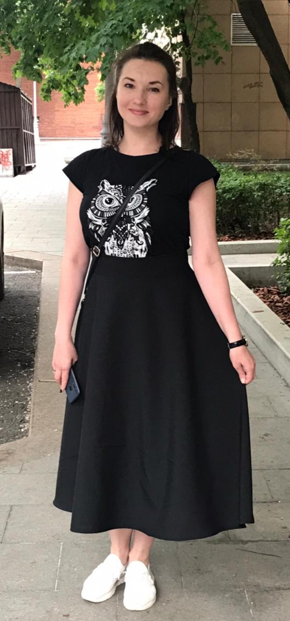 Фролова Александра Валентиновна 