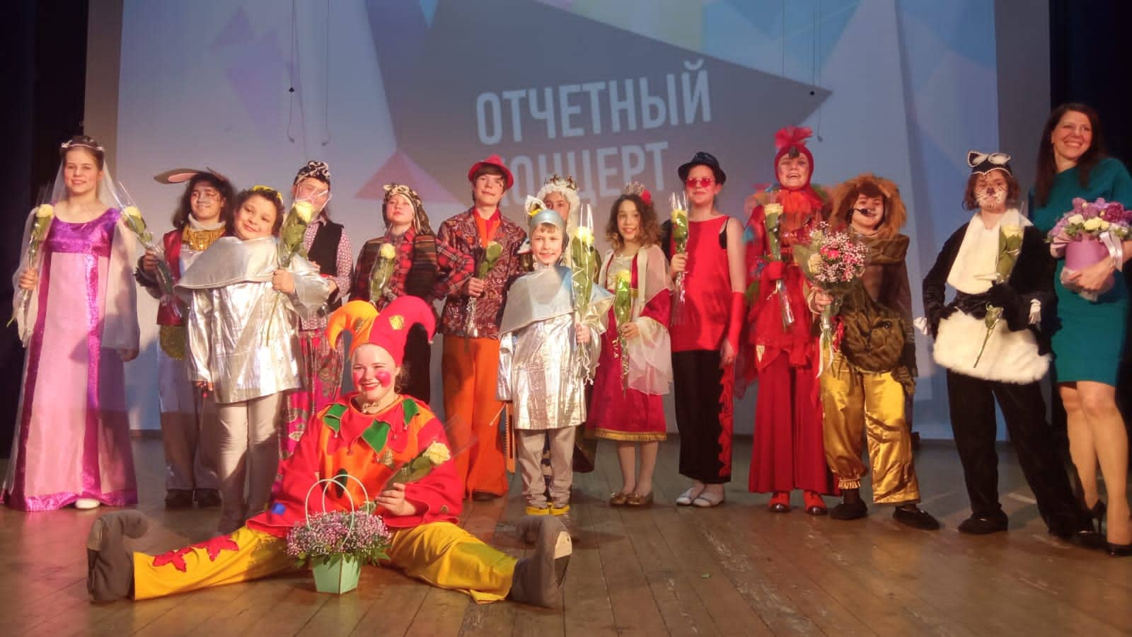 Студия актёрского мастерства "Маска"