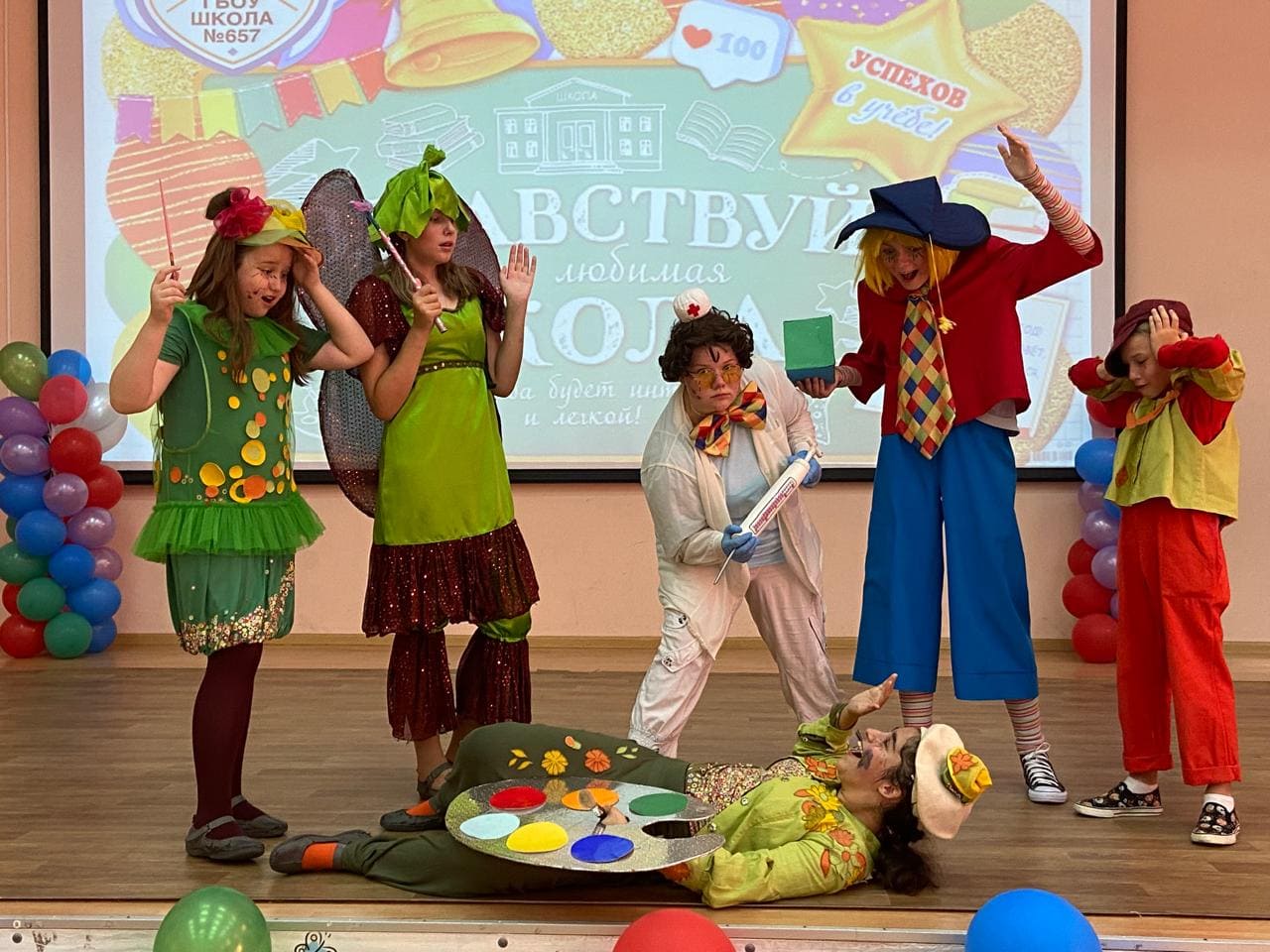 Студия актёрского мастерства "Маска"