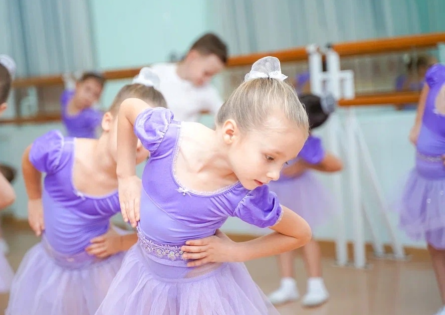 Хореографическая студия "Аврора"