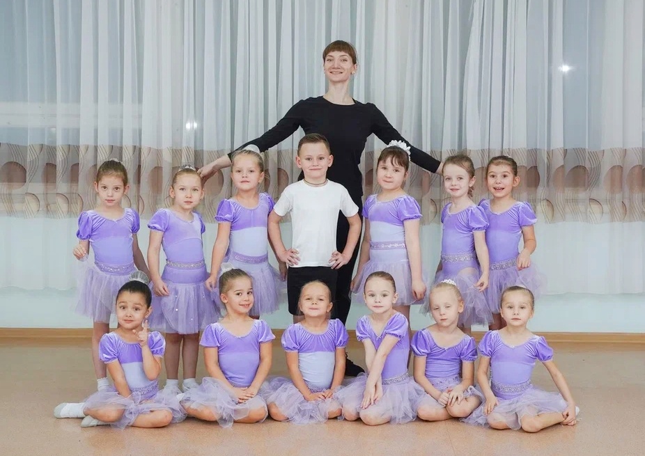 Хореографическая студия "Аврора"