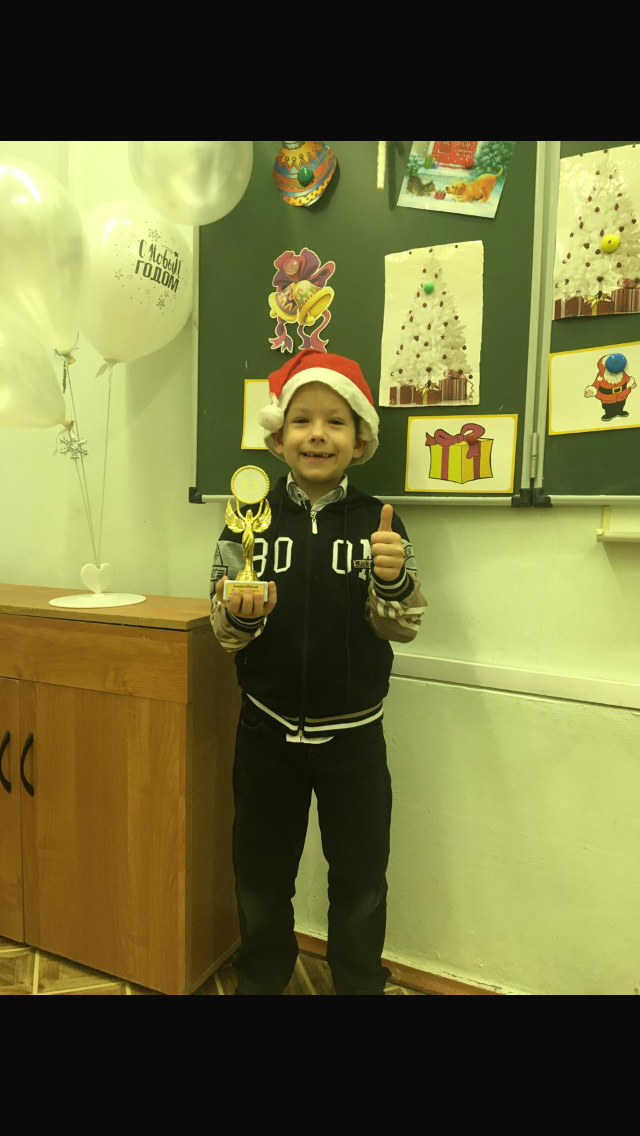 Английский язык Британия 