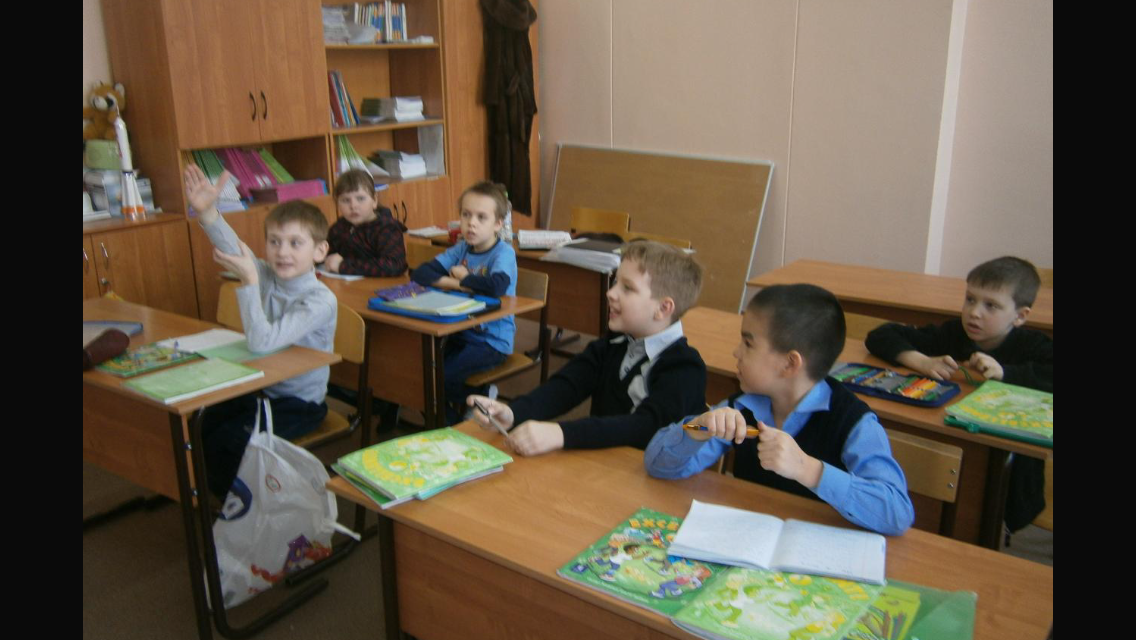 Английский язык Британия 