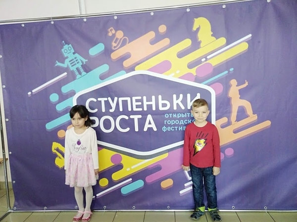 РобоТехник