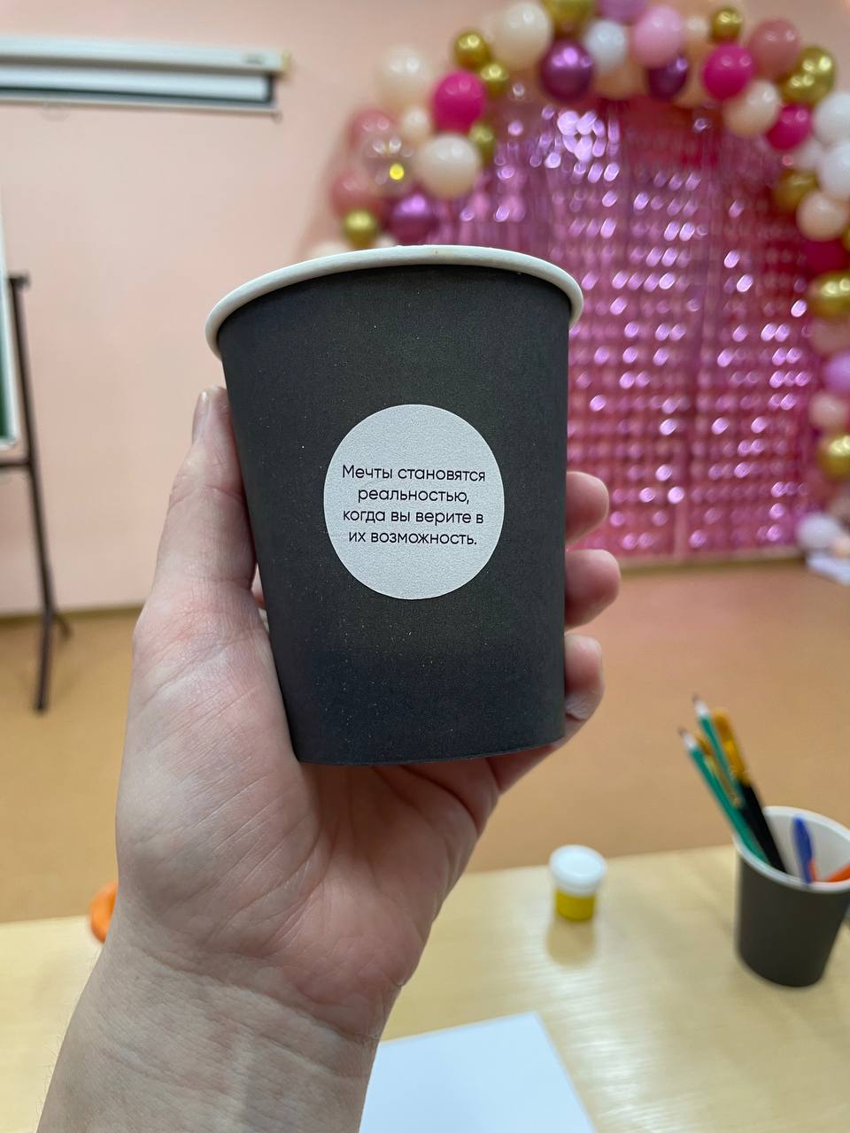 «Аура тепла»  Скульптура ( Женский клуб)