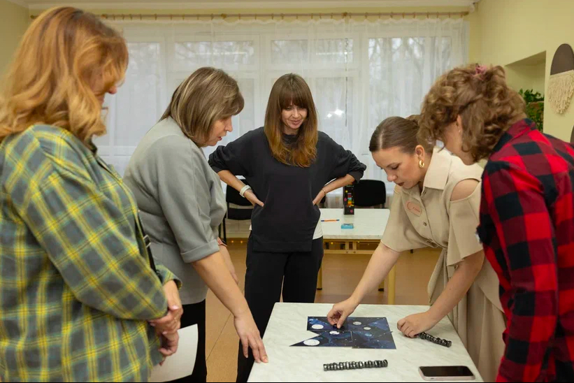 «Аура тепла» Настольные игры ( Женский клуб)