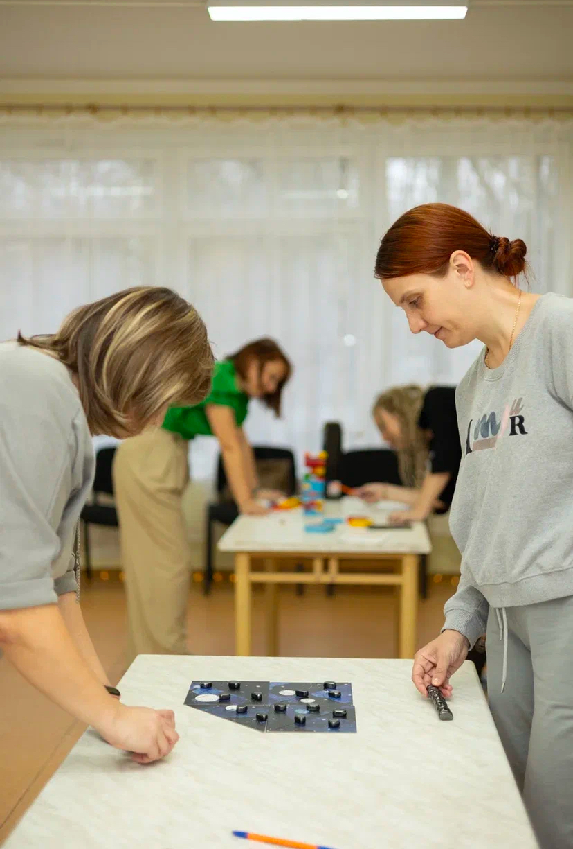 «Аура тепла» Настольные игры ( Женский клуб)