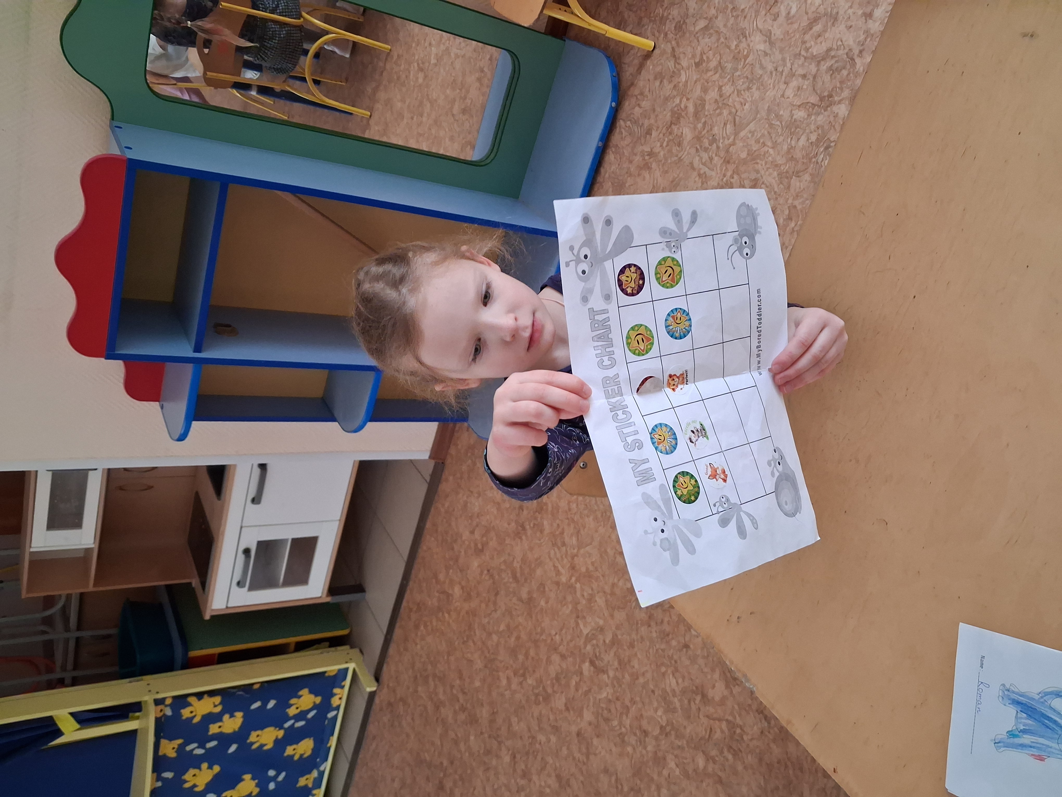 Английский язык для дошкольников