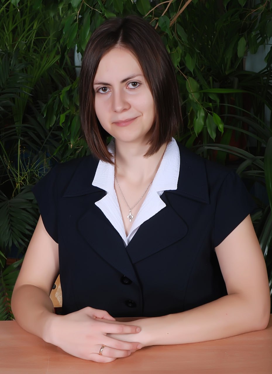 Смирнова Анастасия Олеговна 