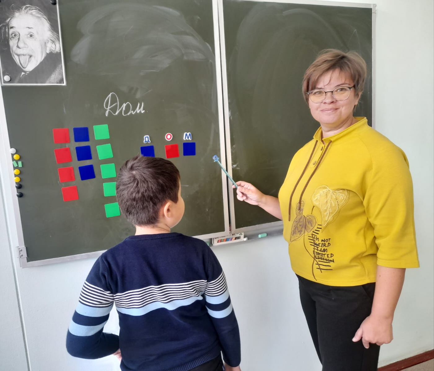 Гришина Светлана Александровна