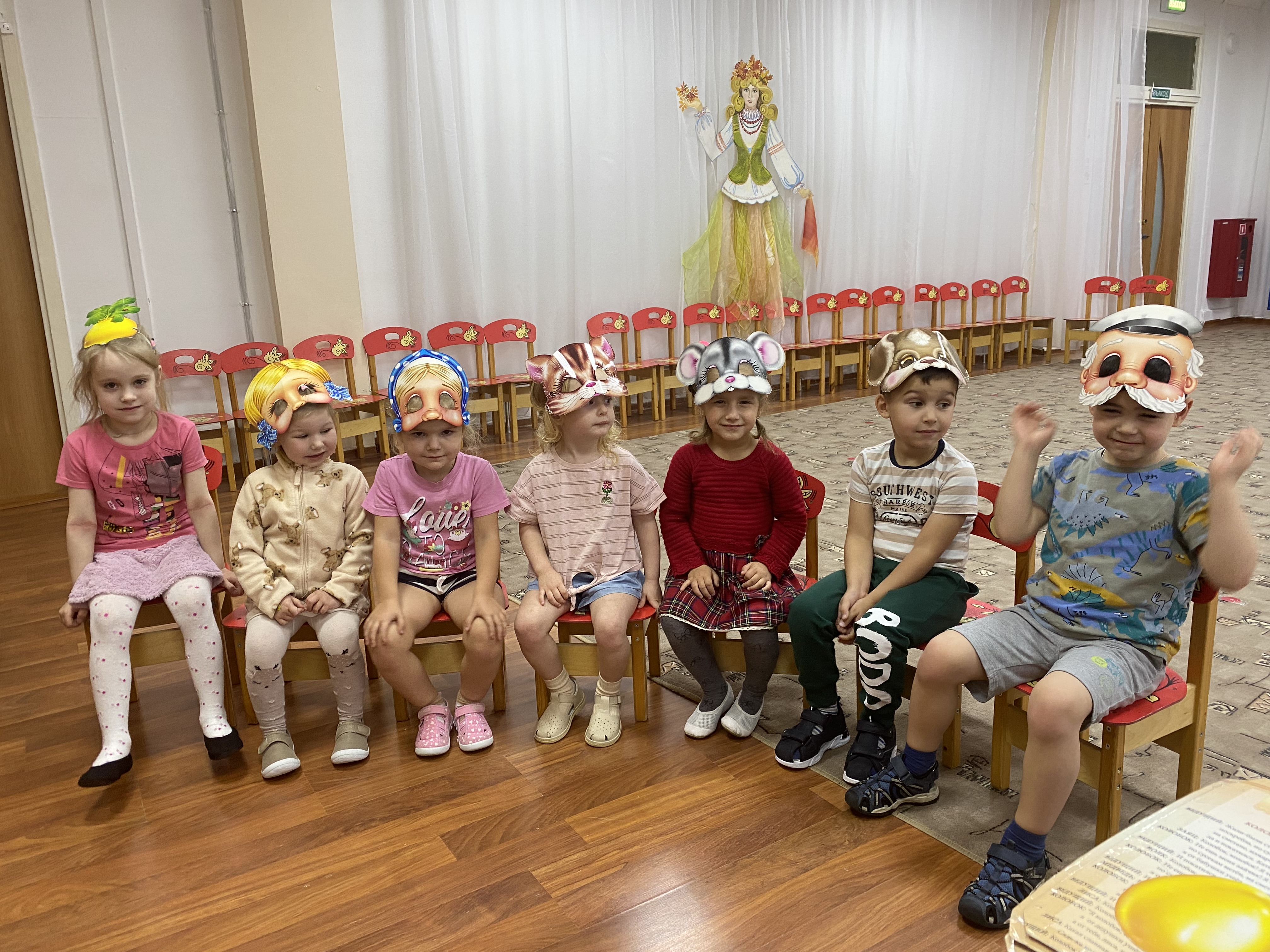 Театральный кружок «Петрушка»