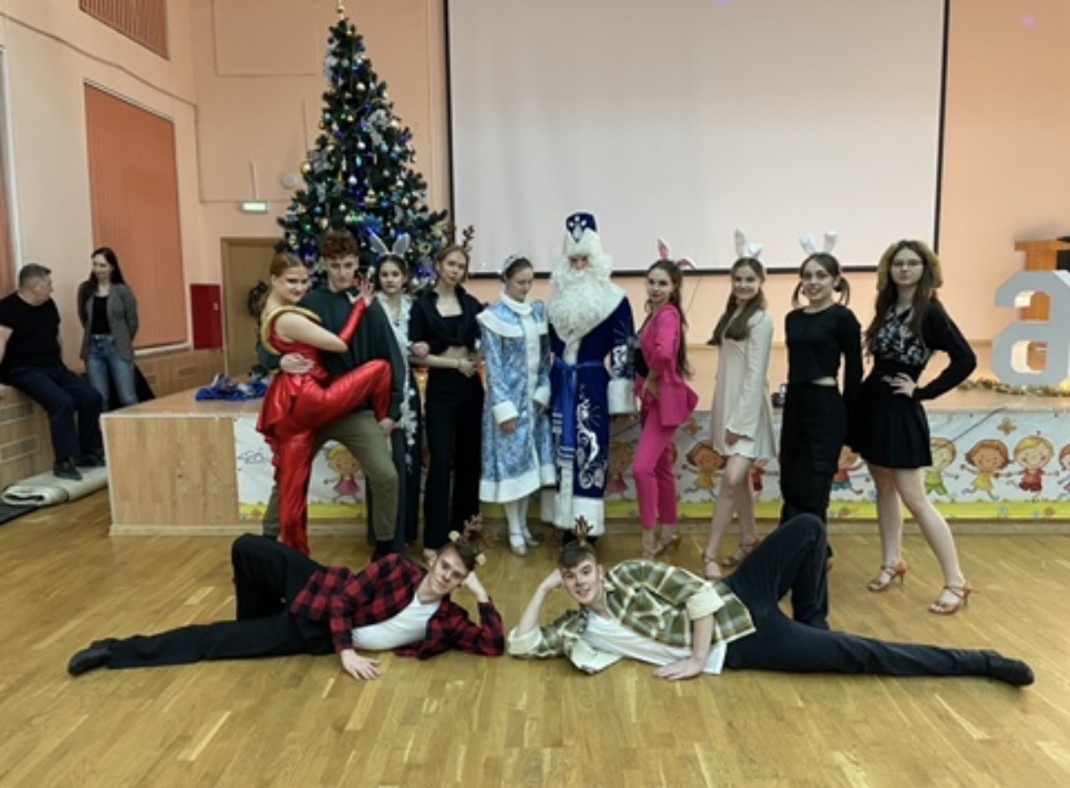 Студия Спортивного Бального Танца «Элегия»