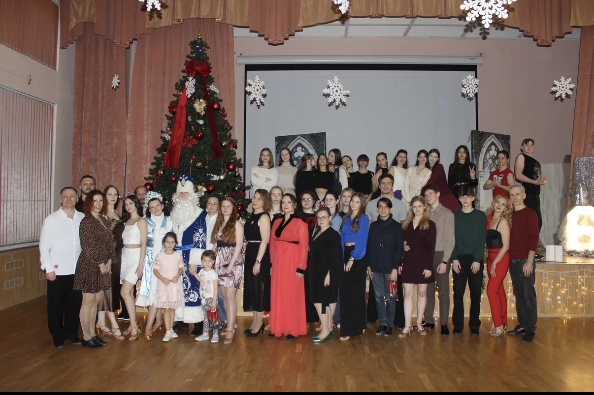 Студия Спортивного Бального Танца «Элегия»