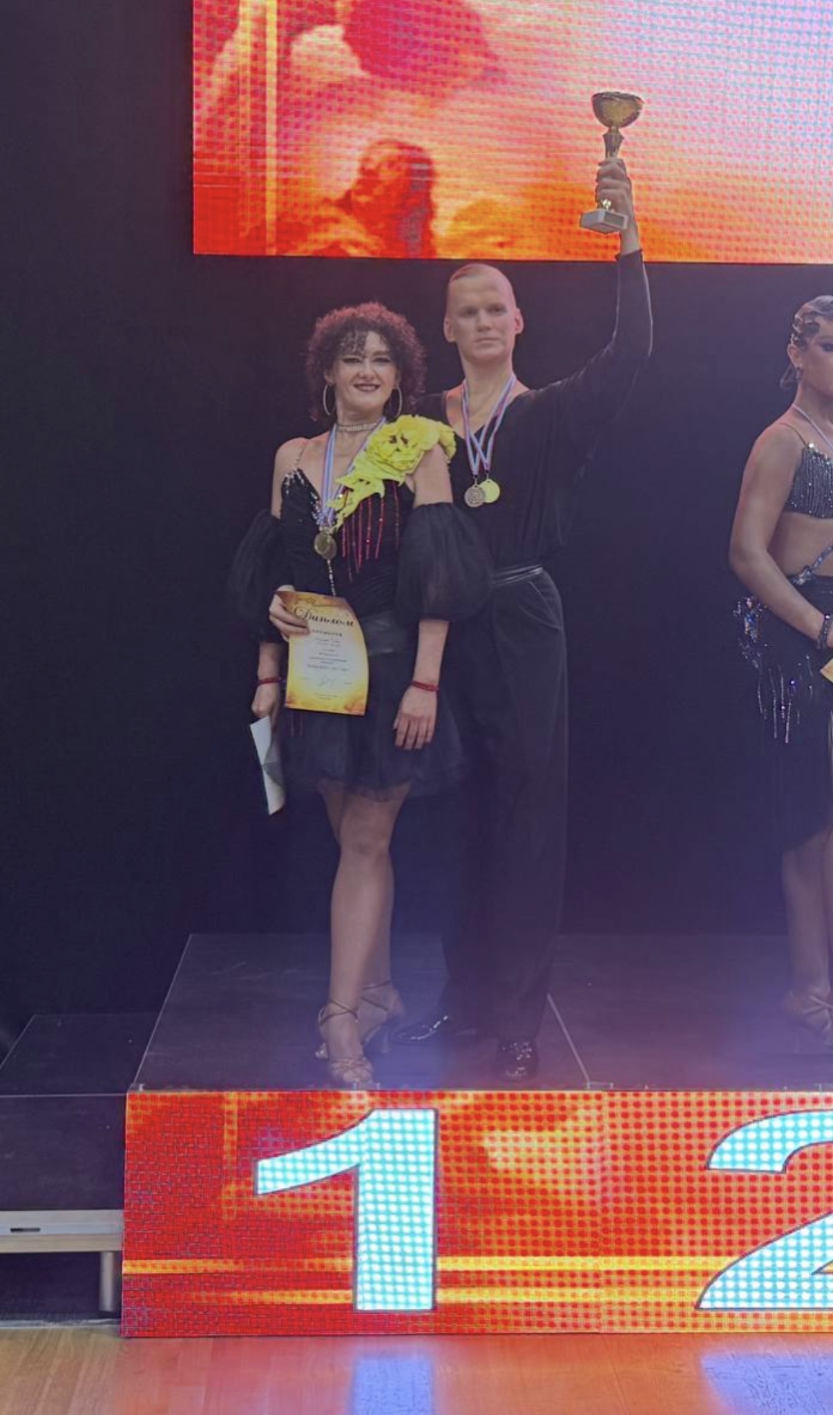 Студия Спортивного Бального Танца «Элегия»